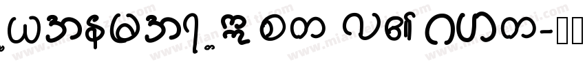 Myanmar Text light字体转换